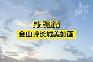 被beplay客户端黑钱了截图4