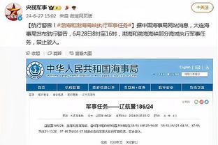 万博国际app官网下载安装截图1